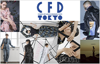 東京ファッションデザイナー協議会によるプレゼンテーション/合同展/ポップアップストア