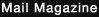 mail magazine