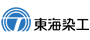 東海染工株式会社