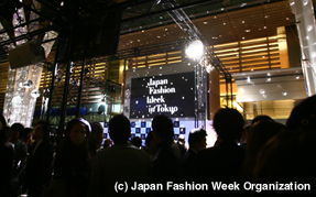 JFW 2010SS Happy Together meets house nation 画像
