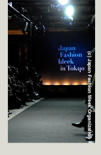 OPENING SHOW DIGEST 画像