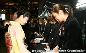 JFW Reception 画像